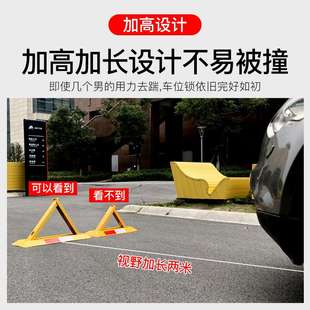 地锁车位锁防占用私家停车位地桩免打孔挡车器阻挡器加厚防撞专用