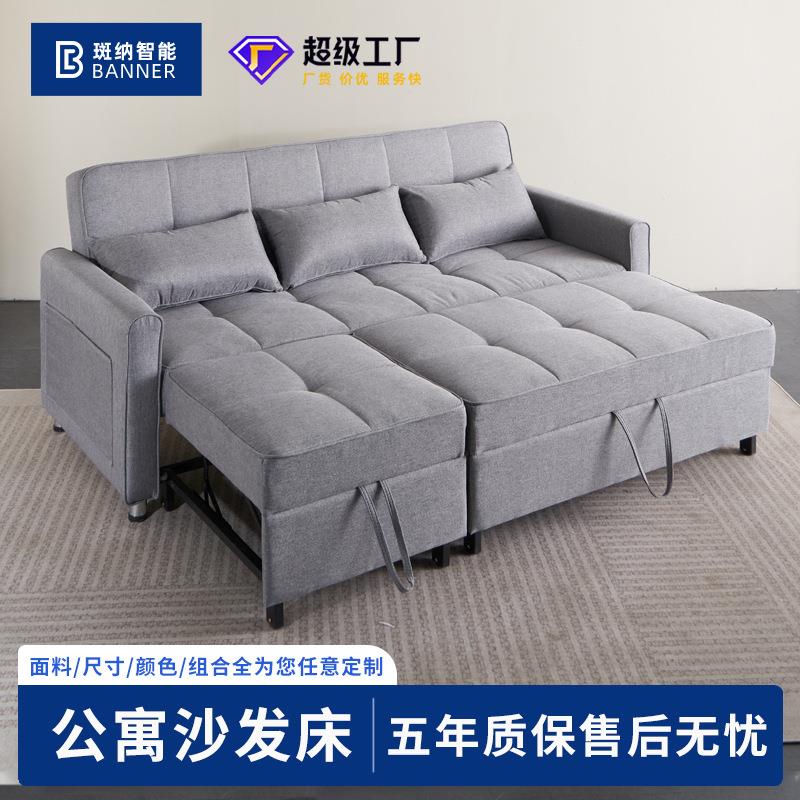 现代简约风格懒人沙发多功能单人午休床现代风格布艺折叠沙发床