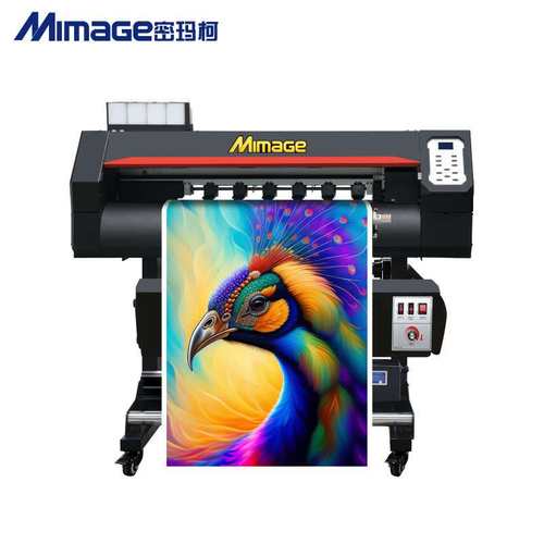 MIMAGE写真机0.7米单头小型喷绘写真一体机钻石画车贴背胶打印机