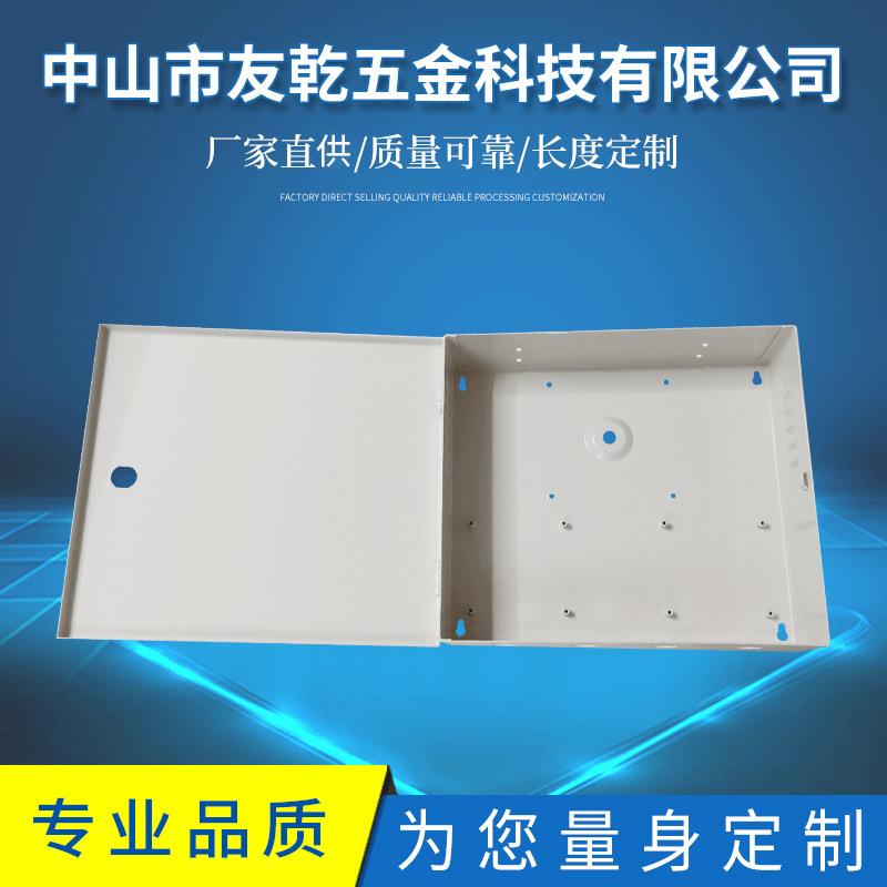 厂家直供变压器电源机箱 集体综合电源机箱 开关电源铁外壳