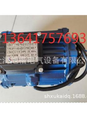 NOSCH风机电机YSF/B90-4 380V 1.1KW