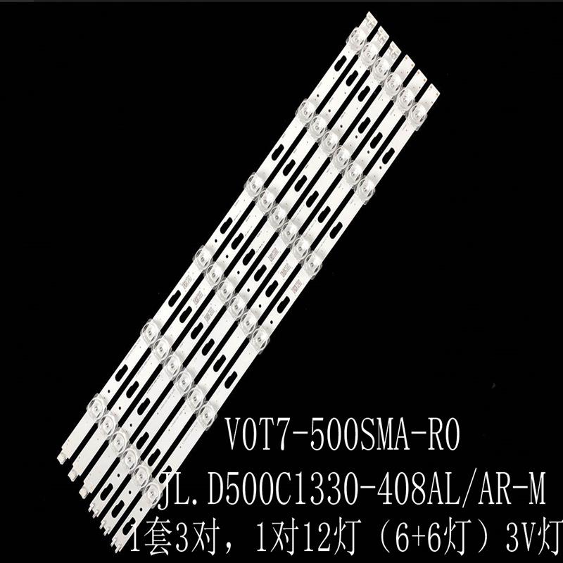 UE50TU8000J UN50TU8200 UE50TU7000灯条JL.D500C1330-408AL-M AR