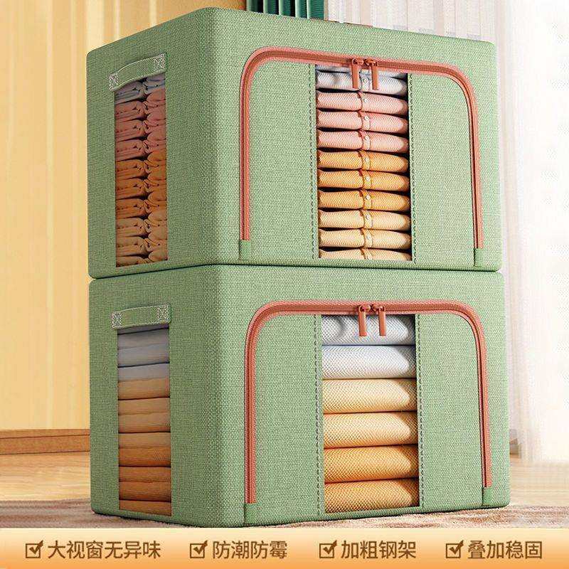 收纳箱专用大容量特大号棉麻折叠钢架收纳袋衣服衣柜储存宿舍