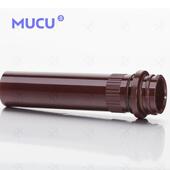 MUCU™ 可立离心管 带胶圈冻存管 棕色1.5ml冷冻管 带模具刻度