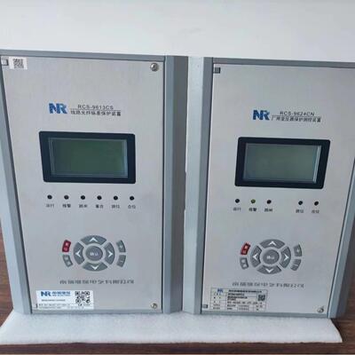 南瑞继保PCS-996G微机继电保护电源快速切换装置
