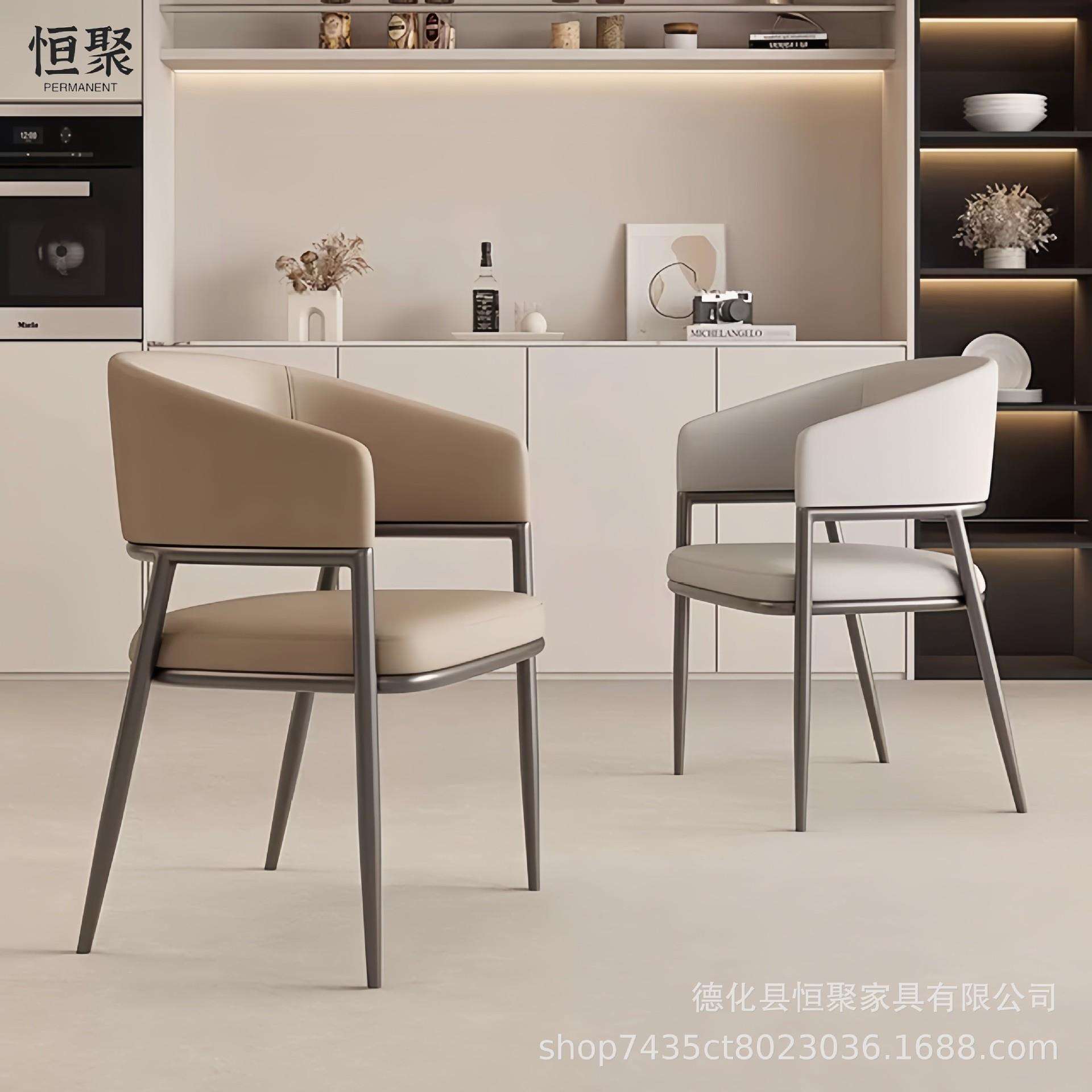 工厂直销餐椅酒店椅子意式靠背椅商用现代简约极简洽谈书桌椅