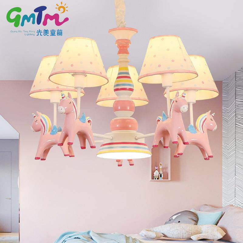 儿童房卡通灯创意男孩女孩游乐园卧室灯可爱飞马美式公主房吊灯