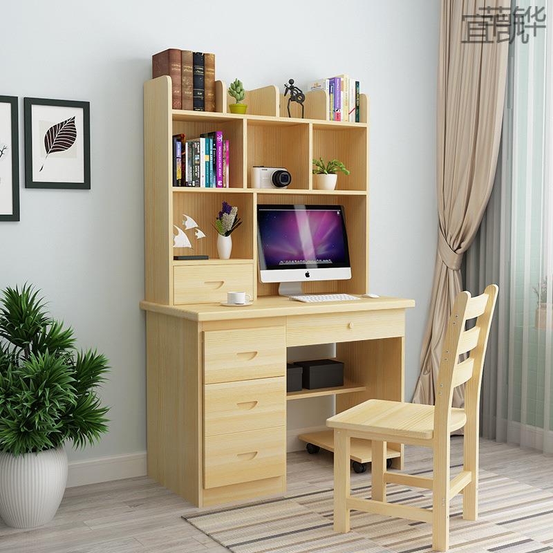 QP5实木电脑桌带书架台式家用书桌书柜组合松木写字桌儿童学习桌