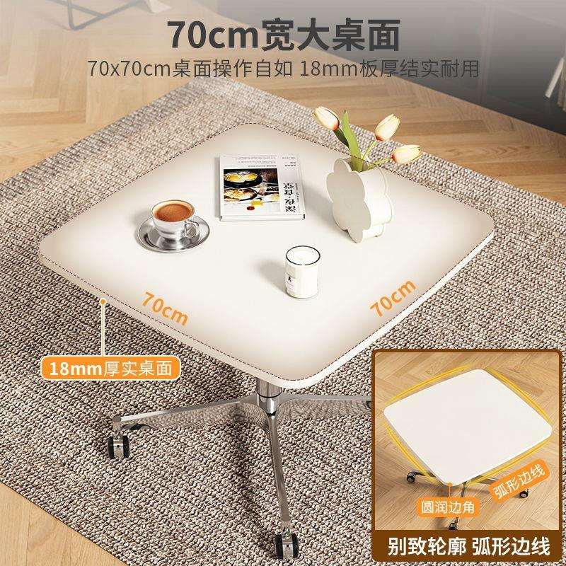 简易茶几圆桌移动升降家用阳台小桌休闲接待洽谈桌餐桌沙发边桌