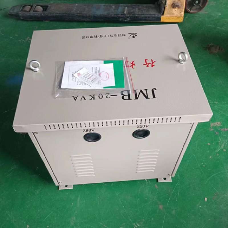 工矿企业用行灯照明变压器JMB-20000VA380V/220V/36V/24V