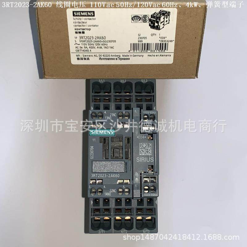 3RT2023-2AK60 接触器 线圈电压110Vac 50Hz/120Vac 60Hz、弹簧型
