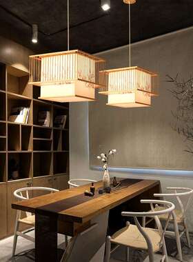 创意灯现代中式竹艺吊灯日式餐厅饭店卧室榻榻米东南亚风格竹编灯