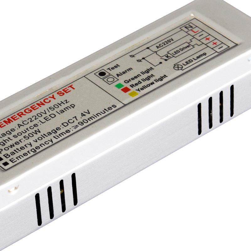 厂家直销LED50W面板灯天花灯降功率应急电源 LED应急90分钟电源,3C数码配件,USB灯,淘宝优惠券,粉丝福利购,淘宝优惠卷