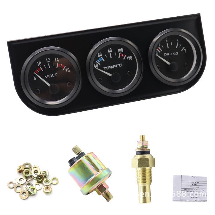 跨境 汽车改装表电压表水温表油压黑盖黑框绿壳三联仪表2寸52mm