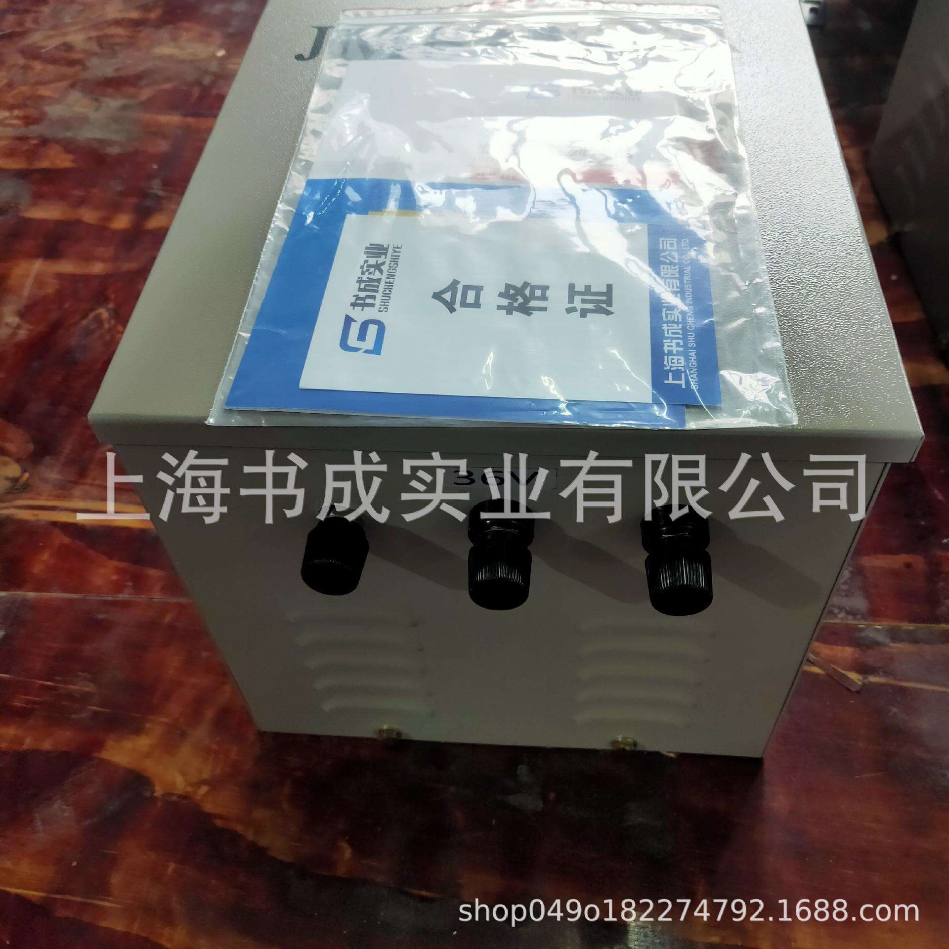 行灯照明变压器220V/380V转24V36V48VJMB-3KV5KV10KW工地矿用照明
