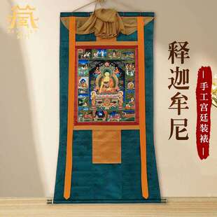 藏村释迦牟尼唐卡装饰画室内家用释迦摩尼客厅墙壁玄关挂画像