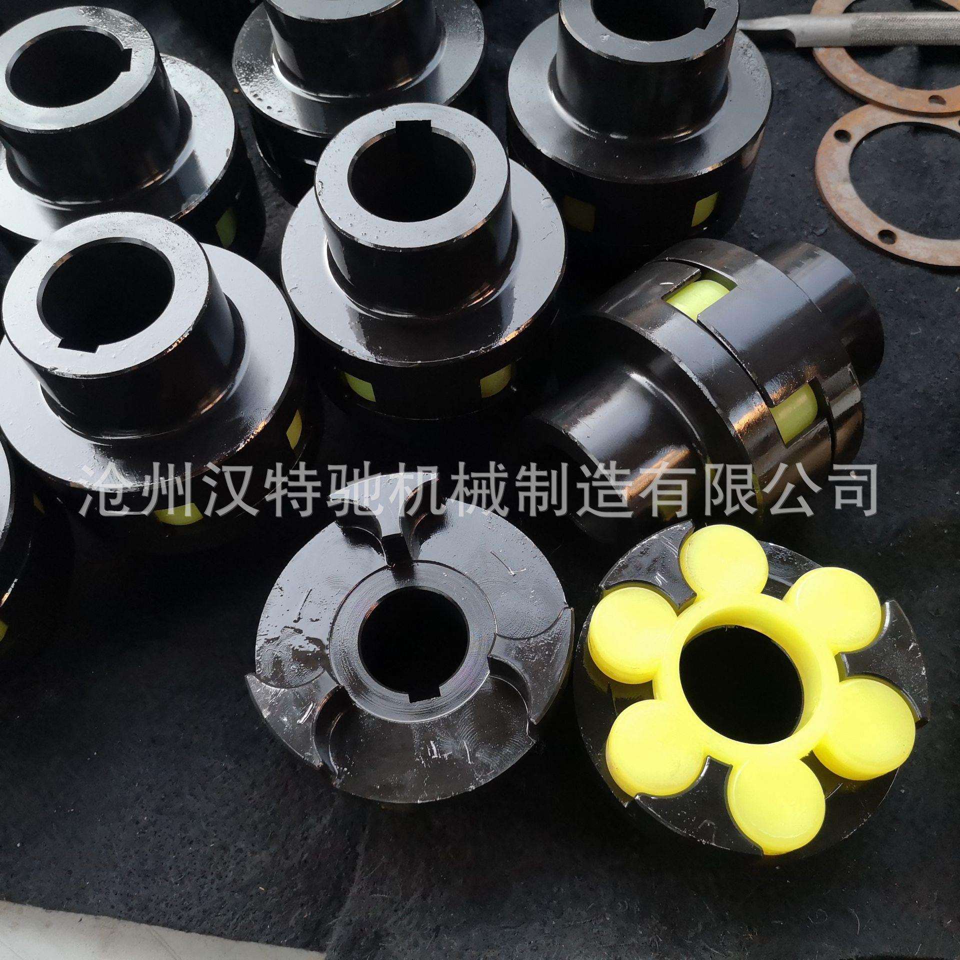 梅花联轴器ML三爪弹性联轴器XL四爪联轴器GR星型联轴器缓冲垫