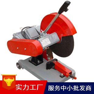 手持式砂轮机 砂轮切割片 砂轮据厂家火爆销售