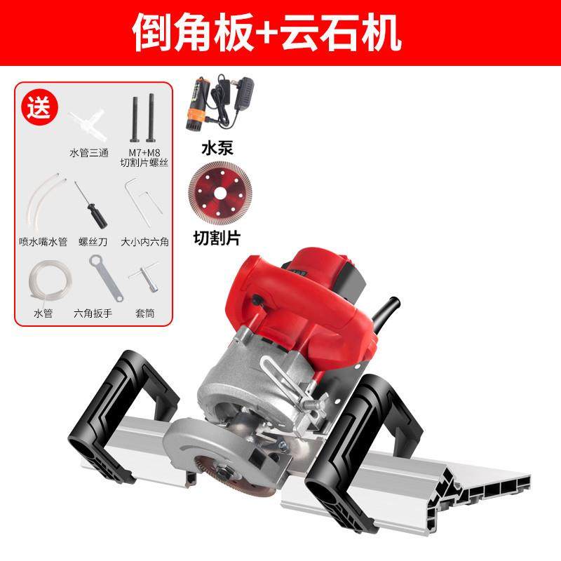新款无尘电动石材切割机瓷砖倒角机43度阴阳角海棠角大理石 大板,鲜花速递/花卉仿真/绿植园艺,割草机/草坪机,淘宝优惠券,粉丝福利购,淘宝优惠卷