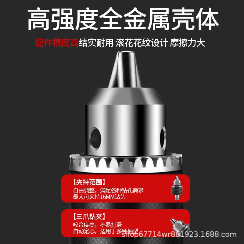 电动扳手转换接头风炮转换头风批套筒伸缩弹套变电钻电动扳手配件