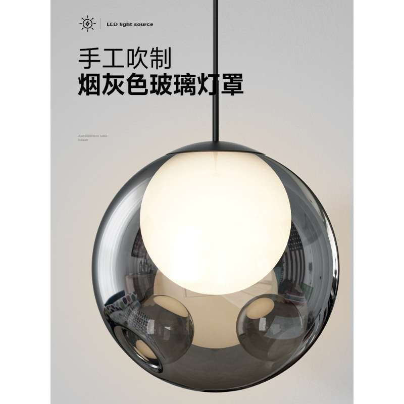 全光谱护眼意式极简现代简约卧室主卧床头柜可升降吊线玻璃小吊灯