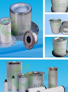 油分芯 4930153131/4930153101/4930253131油气分离493015131