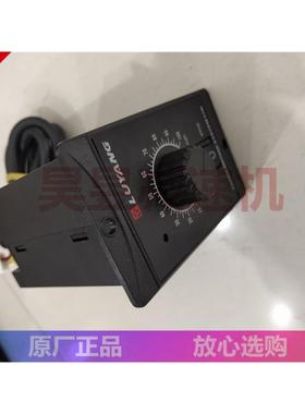 SS22 US5150-02E US590-02 电机速度控制器 LUYANG马达调速器