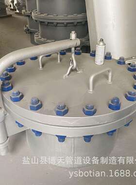 不锈钢人孔DN500 316L 水平吊盖人孔HG/T21524-2014 博天管道生产