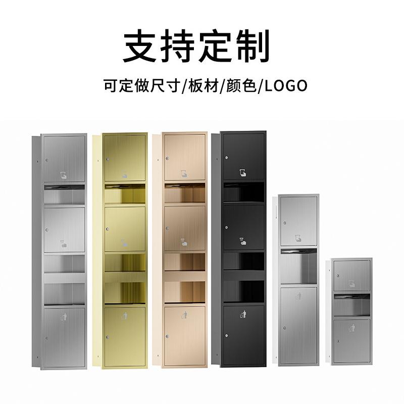 三合一不锈钢擦手纸箱烘干器抽纸巾盒一体机卫生间嵌入墙垃圾桶