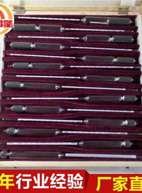 石油密度计十四支套装精密 高精度0.001 0.600-2.000比重计 木盒