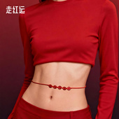 2026马年本命年红腰带腰缠万贯女天然朱砂五帝钱腰链红绳编织绳男