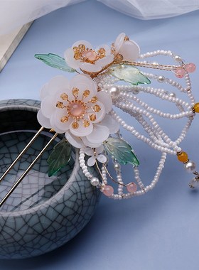 极速Fairy Hairpins Chinese Haznfu Hair Accessories A String