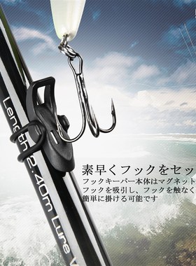 极速Booms Fishing HK1 2Pcs Magnetic FisJhing Hook Keeper Hol