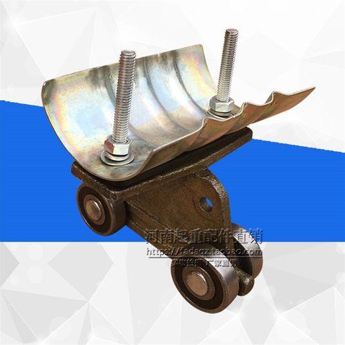 极速起重机C型钢电缆滑车 s 30 40 50异型钢电缆小车 行车天车拖