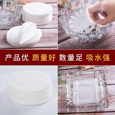 极速灰烟缸内垫纸一次性防烟灰吸水E纸烟烟灰缸 纸垫内置灰缸纸清