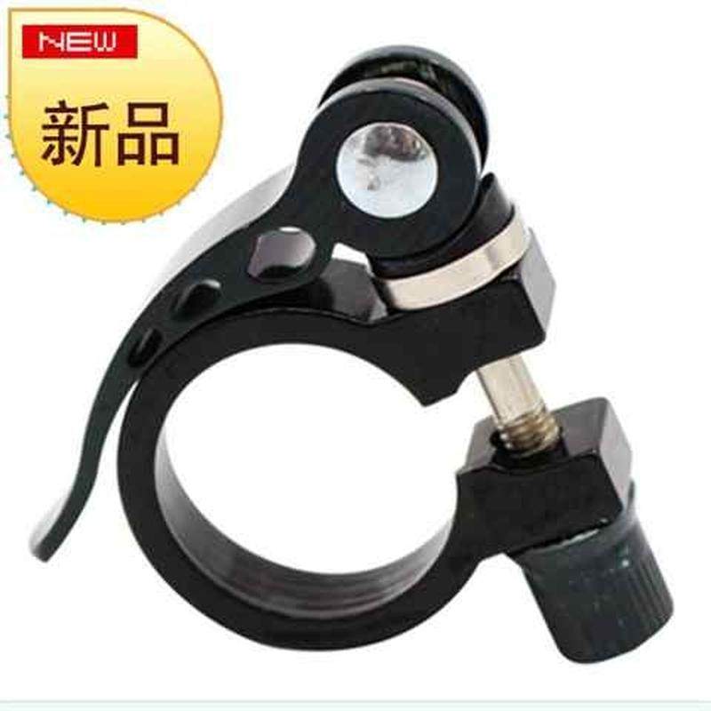 极速收紧松紧用品管卡自行车快拆夹简2约J耐用拆卸固i定夹扣座g椅,自行车/骑行装备/零配件,座管/座杆,淘宝优惠券,粉丝福利购,淘宝优惠卷