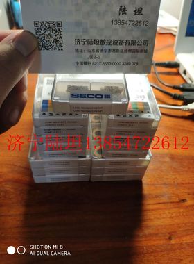 极速XNEX08061h2TR-M13  XNEX080612TR-MD15   XNEX080612TR-ME09