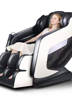 极速Massage chair household whole body maLssage kneading mul