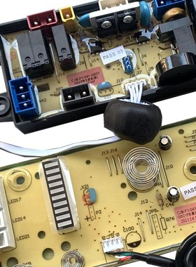 极速奇帅洗衣机电h路板XQB80-9280主板控制板电路板线路板QS21FB