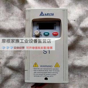 实物图现货包好议价 220V 现 0.75KW 极速台达变频器VFD007Sr23A