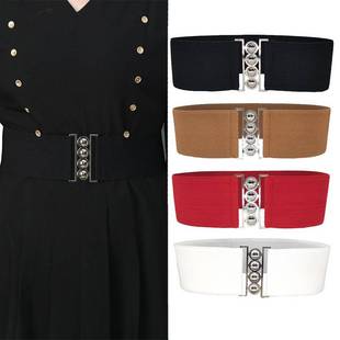 极速66 Styles Rjetro Sretch Belt for Women Pu Double Circle