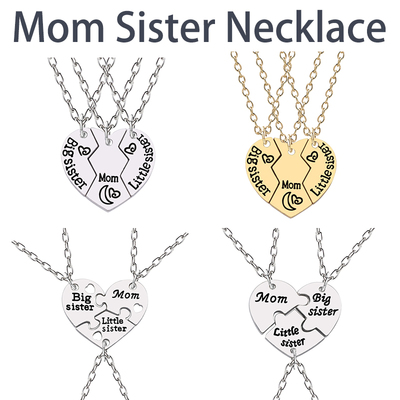 极速rendy Simhple Heart Necklace Sisters Pendant 2 Piece Set