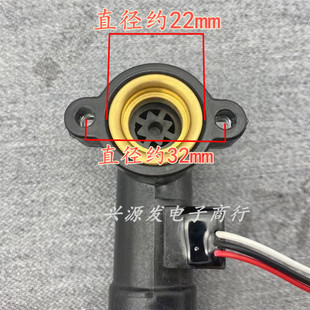 极速适用万和水流传感器V10V9燃气热水器M配件大全霍尔感应开关量