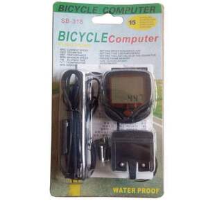 极速自行车配件大水器地车码表中文有H线防M全山地车计速山里程表