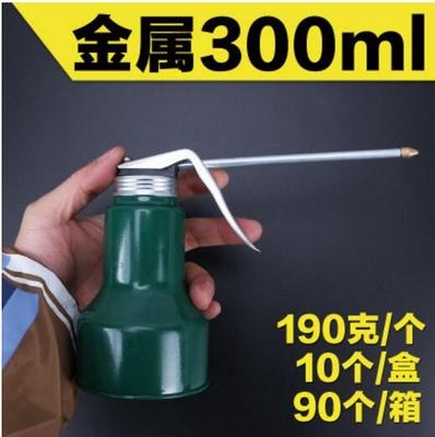 极速抢壶油嘴软管枪汽车壶器加注边盖高K压设备喷壶跑步机引擎手