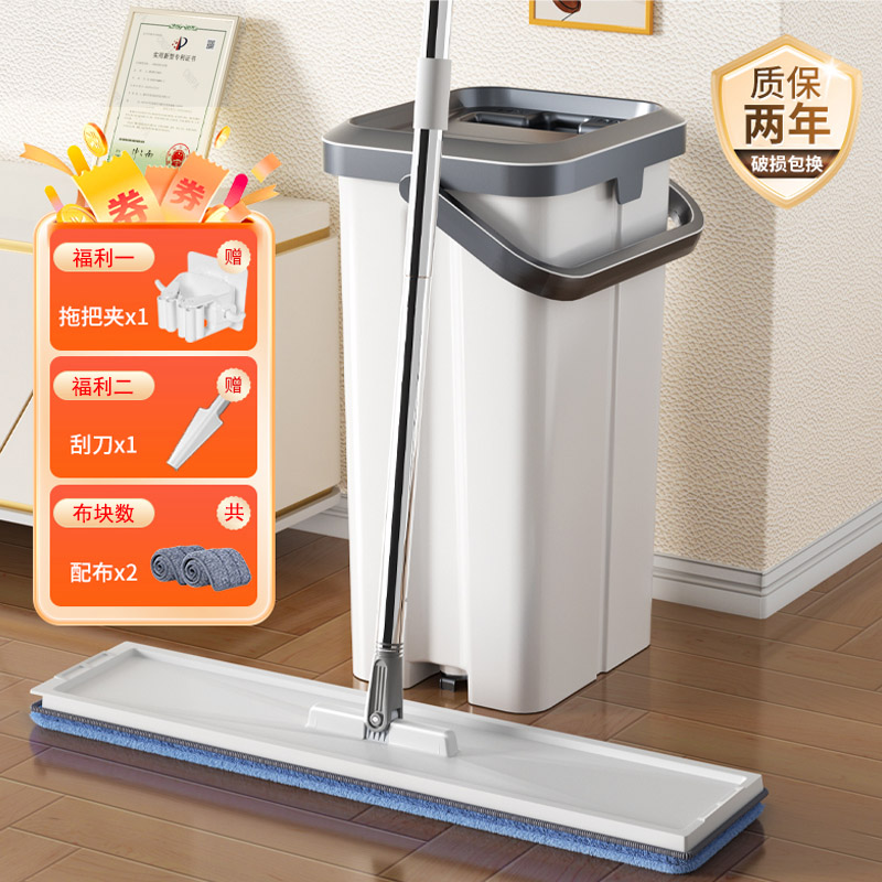 带桶免手洗平板拖把家用一拖净大号墩布干湿两用刮刮乐托帕拖布