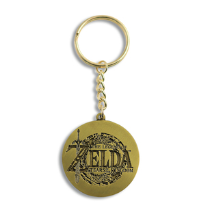 塞尔达传说王国之泪周边 双面复古金属钥匙扣游戏周边挂件