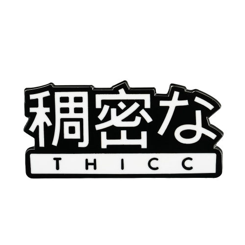 THICC珐琅胸针徽章配饰翻领别针礼物
