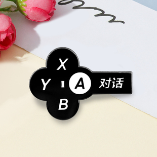 按A对话 塞尔达传说金属徽章胸针挂件王国之泪周边