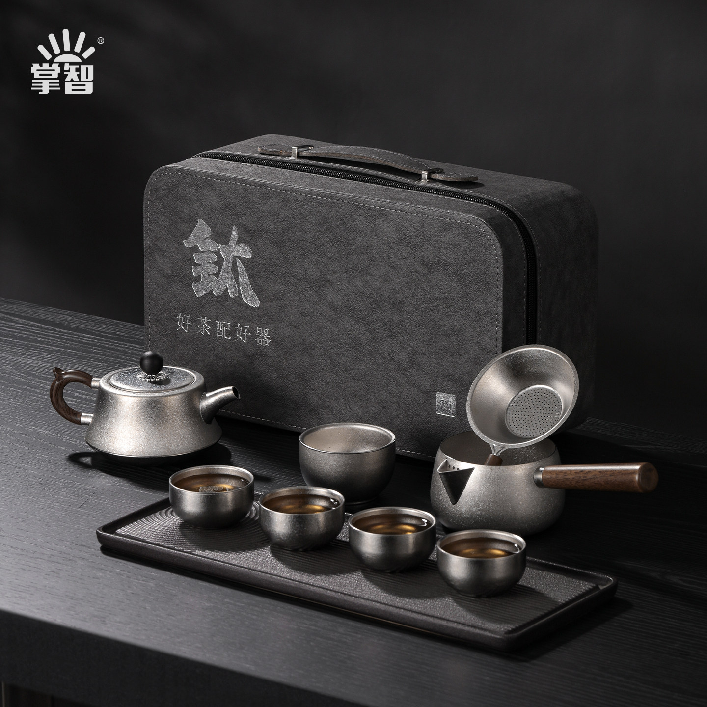 纯钛旅行茶具套装户外便携式一整套喝茶专用功夫泡茶壶茶杯泡茶器